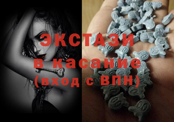 мефедрон Мегион